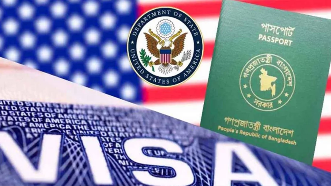 বাংলাদেশসহ ৭৫ দেশের অভিবাসী ভিসা স্থগিত করলো যুক্তরাষ্ট্র